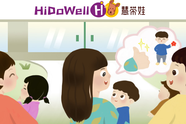 重庆巴学源教育科技有限公司